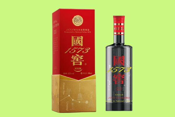 通化市东昌回收国窖1573.jpg