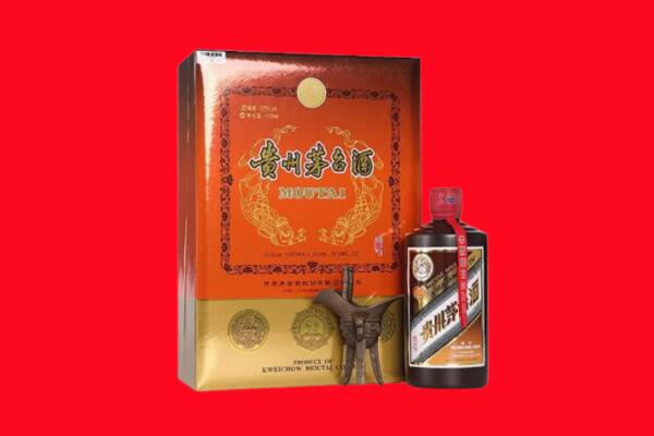 通化市东昌回收30年茅台酒.jpg